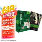 书虫升级版一级3 初一初二 牛津英汉双语读物（套装共11册 附扫码音频、习题答案、读后测评）福尔摩斯和公爵的儿子
