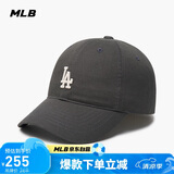 MLB帽子男女软顶棒球帽虞书欣明星同款运动鸭舌帽3ACP7701N-07CGS-F