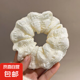 新款奶油泡芙大肠发圈女简约复古褶皱头花头绳丸子头皮筋气质发饰 米白奶油褶皱发圈