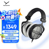 拜雅（beyerdynamic） DT990 PRO 头戴式 超宽频专业  录音室监听 开放式耳机 250欧姆