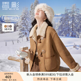 香影牛角扣麂皮绒外套女2024年冬季新款羊羔毛风皮毛一体短款大衣 驼色 M