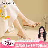 达芙妮官方 透明高跟凉鞋女2025夏季新款拖鞋女外穿高跟鞋性感凉鞋女款 裸色 水晶跟【跟高6.5CM】 37