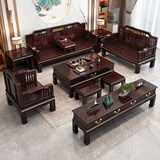 优梵仕乌金木新中式实木沙发客厅大小户型冬夏两用现代雕花组合贵妃家具 单人位