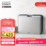 JOSEPH JOSEPH 台面分类菜板3件套 带把手砧板 切菜板案板面板套装 灰色大号（35.5*26cm） 60147