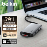 贝尔金（BELKIN）Type-C拓展坞 MacBook扩展坞5合1 电脑USB扩展TF/SD读卡器 iPad投屏HDMI 兼容雷电口 AVC007