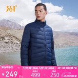 361°羽绒服男士春秋季轻薄立领运动休闲外穿短款保暖外套 652344304-4