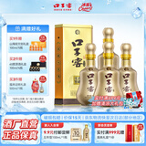 口子窖 10年型 十年型50度500ML*4瓶 兼香型白酒 纯粮食白酒送礼整箱 50度 500mL 4瓶