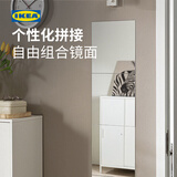 宜家（IKEA）BLODLONN布鲁隆镜子全身镜宿舍穿衣镜化妆镜挂墙贴墙 镜子30x30cm