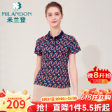 米兰登（MILANDON）夏季新款中老年女装妈妈装双丝光印花纯棉短袖t恤女薄款1M2T1138 1M2T1138兰色花 XL