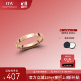丹尼尔惠灵顿（DanielWellington）DW星辰戒指男男女对戒情侣戒指生日礼物送男友DW00400223