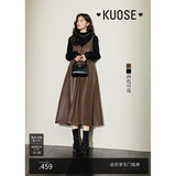 阔色（kuose）棕色pu皮v领吊带连衣裙女新款秋冬美拉德穿搭长裙皮裙子 棕色 M
