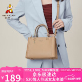 稻草人包包女包2025轻奢单肩斜挎包手提包520情人节礼物送女友老婆
