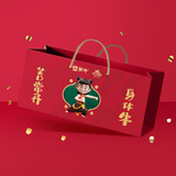 蒙牛加购送礼手提袋