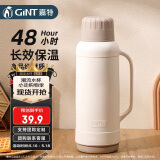 嘉特（GiNT）保温壶家用大容量热水瓶玻璃内胆暖壶老式开水瓶学生宿舍暖瓶水壶