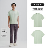 太平鸟男装 夏短袖T恤男干爽面料时尚运动服纯色体恤打底衫潮 绿色（合体）干爽面料 XL