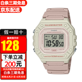 卡西欧YOUTH系列男女经典小方块学生电子表时尚潮流运动防水表生日礼物 W-218HC-4A2