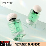 亞菲兒（Lauyfee）女士香水女栀子柠檬茶持久留淡香水栀子花香送女友生日礼物618 栀子柠檬茶
