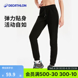 迪卡侬（DECATHLON）抓绒裤户外秋冬男女保暖裤内胆绒裤运动加绒秋裤直筒裤裤子 女款-黑色New XL
