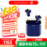 宝华韦健Pi7s2【国家补贴】 智能主动降噪真无线蓝牙耳机 B&W  Pi7s2 hifi音乐运动入耳式  湛金蓝