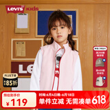 Levi's李维斯童装儿童马甲秋冬新款中大童两面穿加绒保暖马甲 玫瑰浅粉 140 /68 【建议身高128-140cm】