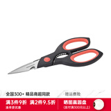 tescoma 厨房配件 捷克 PRESTO系列多功能厨用剪刀 888425