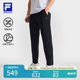 FILA 灵动裤|斐乐官方男装针织长裤2025夏季新款凉感防晒健身运动裤 深黑-BK 2XL 185/92A/XXL
