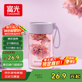 富光清然玻璃杯 高硼硅玻璃水杯子 女生便携牛奶咖啡高颜值茶杯330ml