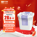 天润（TERUN） 新疆0添加糖0代糖无糖风味发酵乳低温酸奶 家庭装桶酸 1kg*1桶