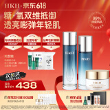 HKH石斛水乳护肤品套装抗皱紧致淡纹舒缓补水保湿女士初老520礼物 【抗皱紧致舒缓】水+乳+面霜