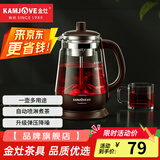 金灶（KAMJOVE） 围炉煮茶玻璃黑茶壶全自动煮茶器喷淋式煮茶壶电热水壶养生壶迷你家用蒸茶器烧水壶 棕色