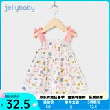 JELLYBABY【甜美碎花吊带裙子】2025年夏季新款儿童女童吊带背心连衣裙 白底花 90