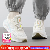 耐克（NIKE）官方 女休闲鞋 25夏新款缓震耐磨运动鞋轻便透气柔软缓震跑步鞋女 JOURNEY RUN/多彩 38 （内长240mm）