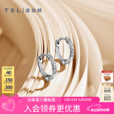 谢瑞麟（TSL）18K金钻石耳钉耳坠气质群镶白金耳环耳饰PT797520礼物 定价类（共约2分，10颗钻石）