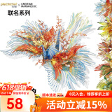 拼酷千愿鹤金属3d立体拼图家居装饰制作模型玩具摆件送女友情人节礼物 千愿鹤（随机发一款）
