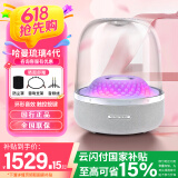 哈曼卡顿（Harman/Kardon）琉璃4代 四代蓝牙音响 Aura Studio4 琉璃3代升级版 360度环绕立体声 哈曼卡顿 桌面蓝牙音箱氛围 哈曼卡顿琉璃4 铂金色