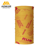 奥尼捷（AONIJIE）运动魔术头巾户外跑步越野吸汗透气防晒面罩越野登山骑行 黄色