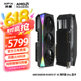 讯景（XFX）AMD RADEON RX 9070 XT OC 海外版Ultra 16GB 全新电竞游戏设计智能学习台式电脑独立显卡