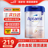 Aptamil爱他美德文白金版 HMO 婴幼儿营养配方奶粉牛奶粉 白金1段 1罐装 800g