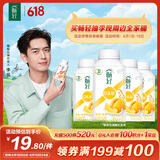 伊利【李现推荐】畅轻低温酸奶 0添加 燕麦黄桃250g*4 风味发酵酸牛奶