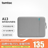 tomtoc笔记本电脑包内胆包14英寸商务男女适用华为苹果macbook pro/air