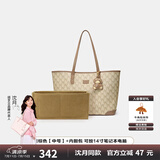 纽芝兰（NUCELLE）【沈月同款】包包女款2025鸭子托特包大容量通勤单肩包生日礼物