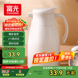 富光家用保温壶水壶暖水瓶保温瓶玻璃内胆家居热水瓶暖水壶1.0L