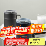 乐扣乐扣（LOCK&LOCK）遇见惬意保温保冷咖啡杯带手柄男女水杯子475ML灰色LHC4263GRY