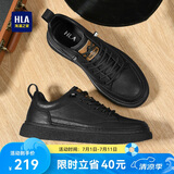 海澜之家HLA男鞋休闲皮鞋子男士板鞋透气鞋子HAAXXM1EBF037 黑色夏季44