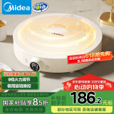 美的（Midea）电磁炉电陶炉 家用2200W大功率 电磁灶火锅炉 爆炒火锅炒菜蒸煮 旋钮操控以旧换新 MC-E22HG55-Y02