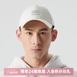XBIONIC橡树 男女中性款运动休闲遮阳棒球帽 OAK BALL CAP 23501 佩奥特灰 均码