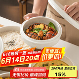 贝瑟斯 陶瓷碗蒸饭碗 蒸菜碗陶瓷蒸蛋碗带盖碗家用汤碗纯白瓷碗6.5英寸