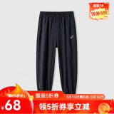 asics亚瑟士童装春夏季男女儿童舒适防蚊裤轻薄防晒裤百搭运动裤 001黑色 170 cm