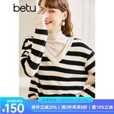 betu百图女装2022秋冬新款毛针织衫时髦条纹拼接两件式长袖高领假两件针织衫女2210T31 黑白条 L