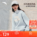 安踏休闲卫衣女款春季百搭宽松针织套头衫学院风加绒长袖运动上衣